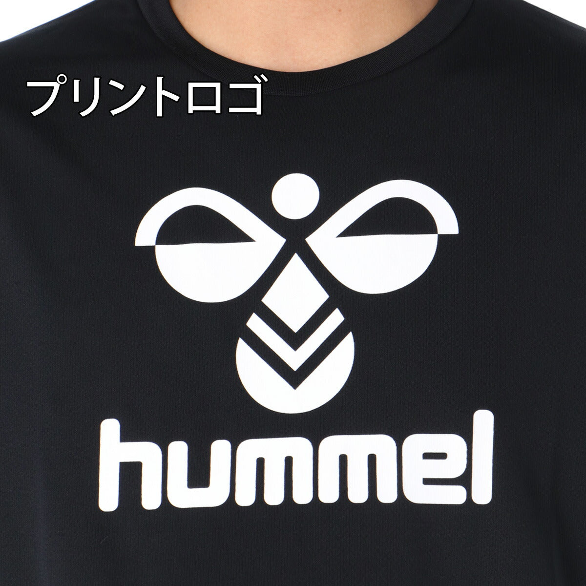 ヒュンメル Tシャツ メンズ ホワイト ブラック オレンジ グリーン ブルー ネイビー HAY2150