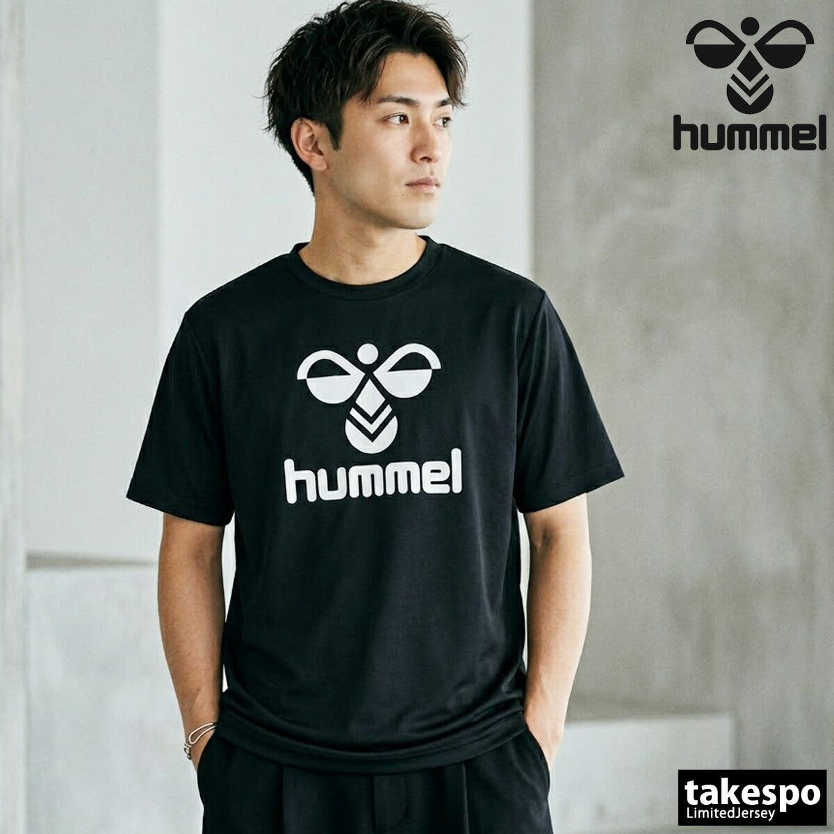 ヒュンメル Tシャツ メンズ ホワイト ブラック オレンジ グリーン ブルー ネイビー HAY2150