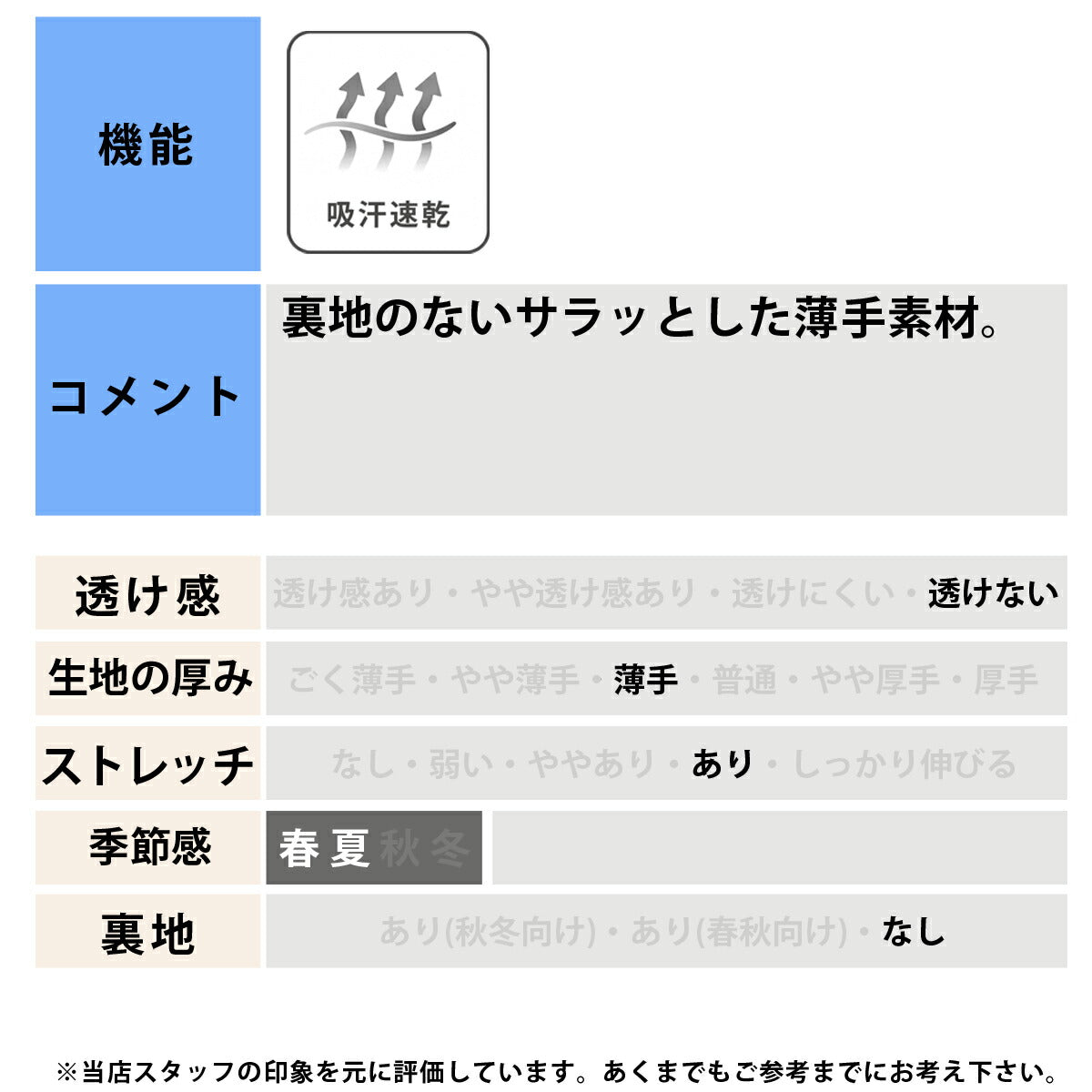 ヒュンメル 7分丈パンツ メンズ ブラック ネイビー HAY6023CP
