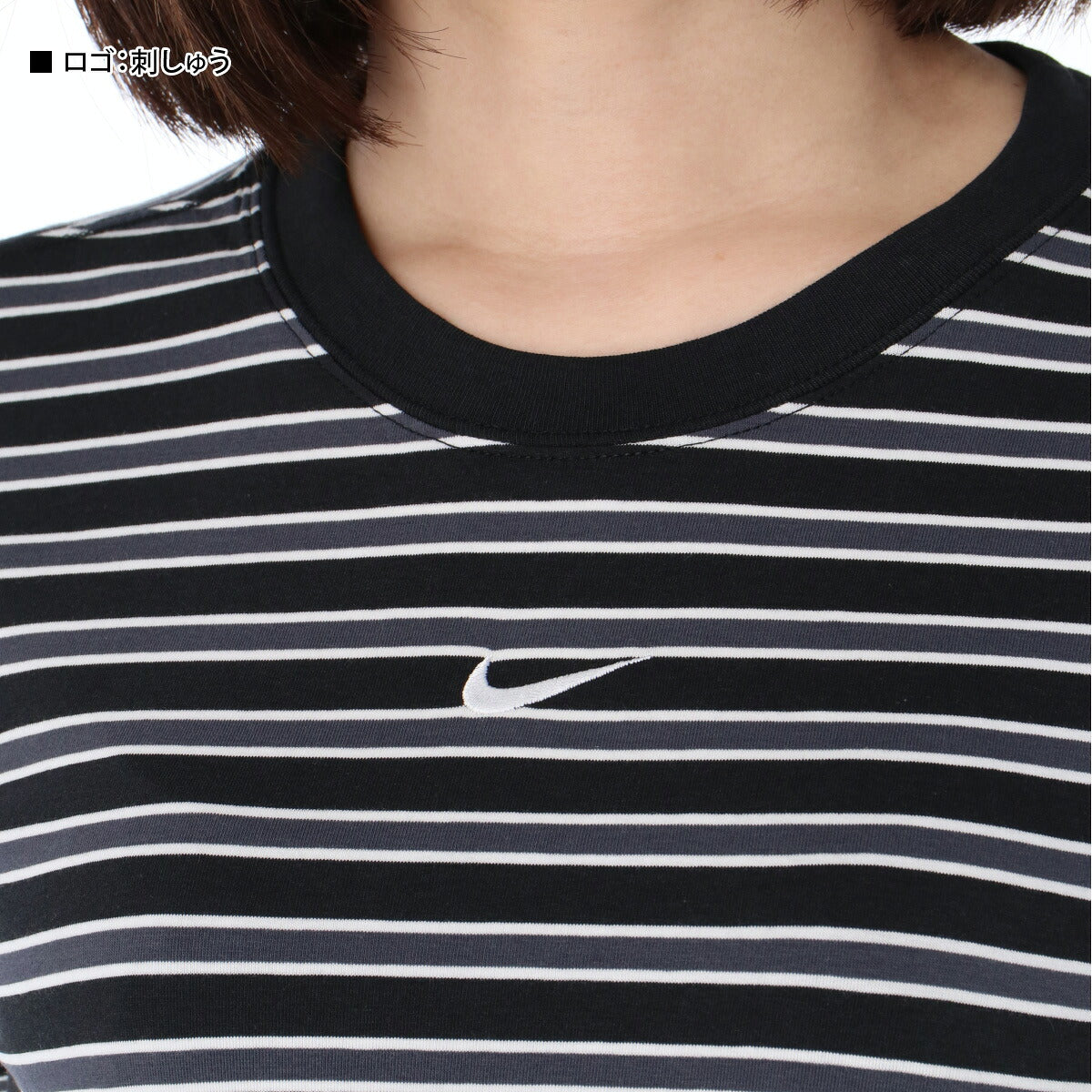 ナイキ Tシャツ レディース チル ニット 黒 ブラック HF9525