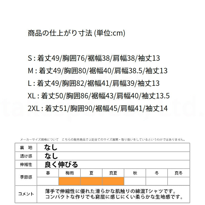 ナイキ レディース Tシャツ チル ニット NIKE アパレル 上 HF9525