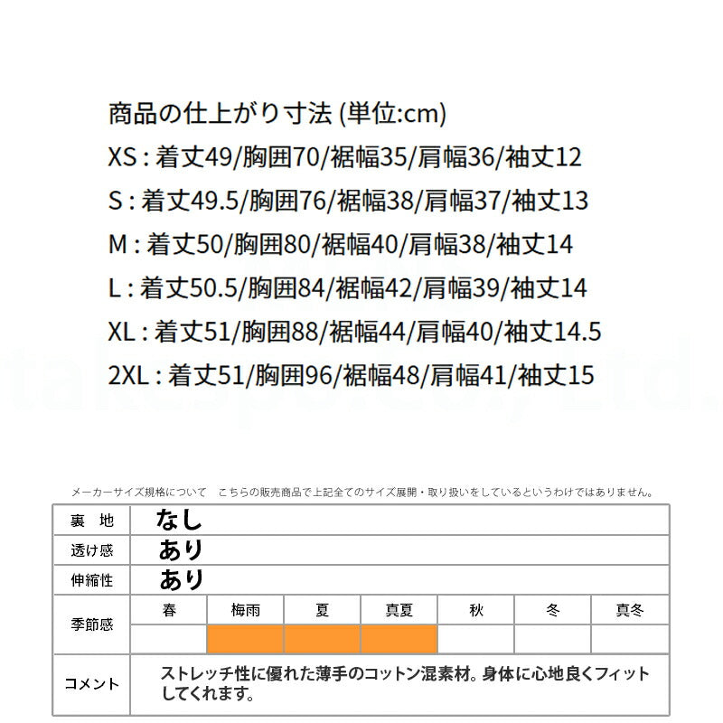 ナイキ レディース Tシャツ チル ニット NIKE アパレル 上 HF9723