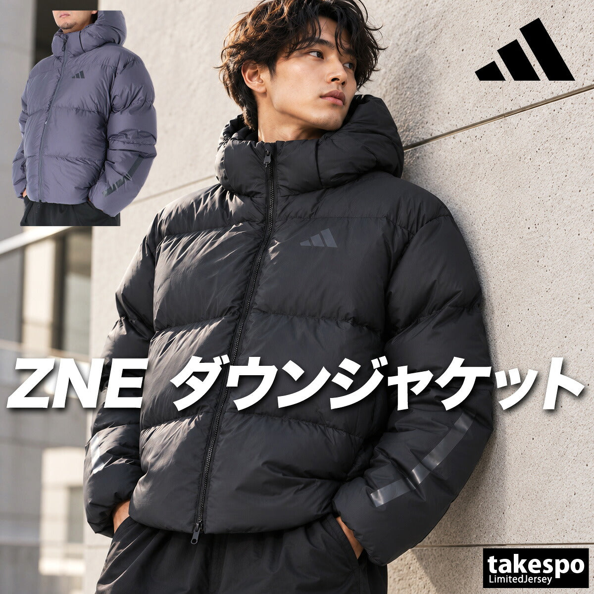アディダス ダウンジャケット ZNE メンズ ブランド adidas フード付き フーディ フルジップ 黒 はっ水 撥水 保温 HG787 ブラック ネイビー 大きいサイズ 有 スポーツウェア トレーニングウェア スポーツ
