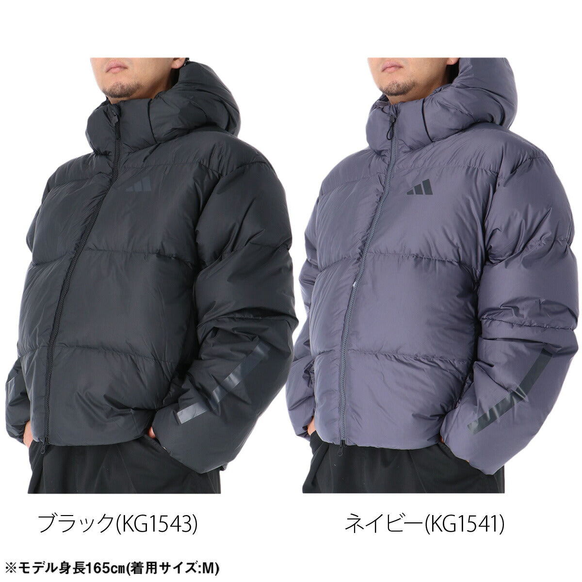 アディダス ダウンジャケット ZNE メンズ ブランド adidas フード付き フーディ フルジップ 黒 はっ水 撥水 保温 HG787 ブラック ネイビー 大きいサイズ 有 スポーツウェア トレーニングウェア スポーツ