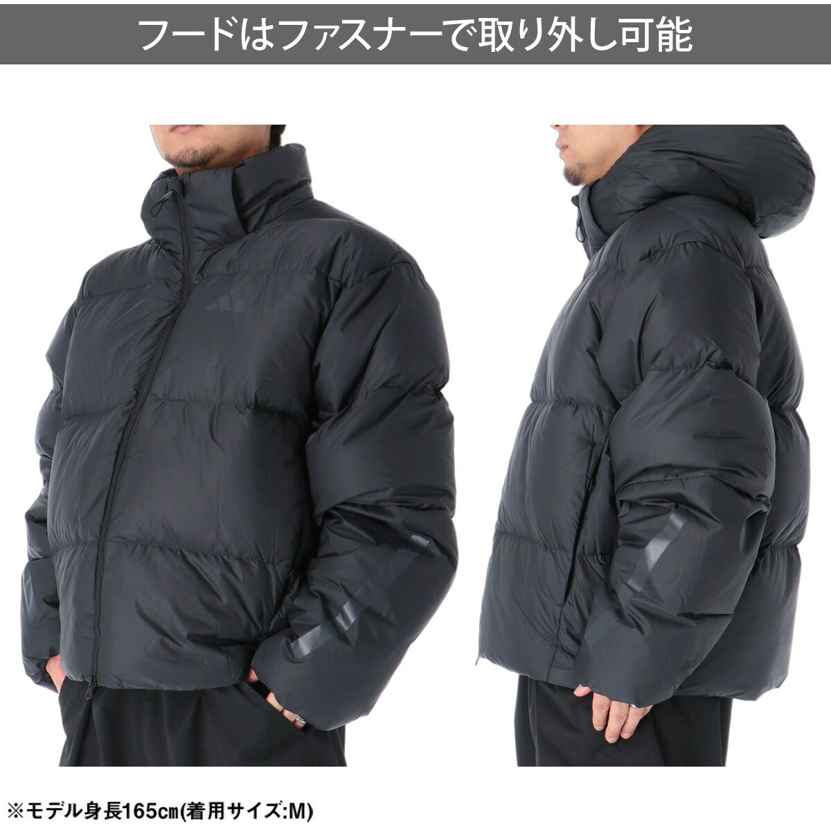 アディダス ダウンジャケット ZNE メンズ ブランド adidas フード付き フーディ フルジップ 黒 はっ水 撥水 保温 HG787 ブラック ネイビー 大きいサイズ 有 スポーツウェア トレーニングウェア スポーツ