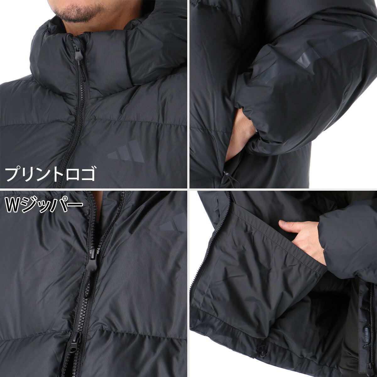 アディダス ダウンジャケット ZNE メンズ ブランド adidas フード付き フーディ フルジップ 黒 はっ水 撥水 保温 HG787 ブラック ネイビー 大きいサイズ 有 スポーツウェア トレーニングウェア スポーツ
