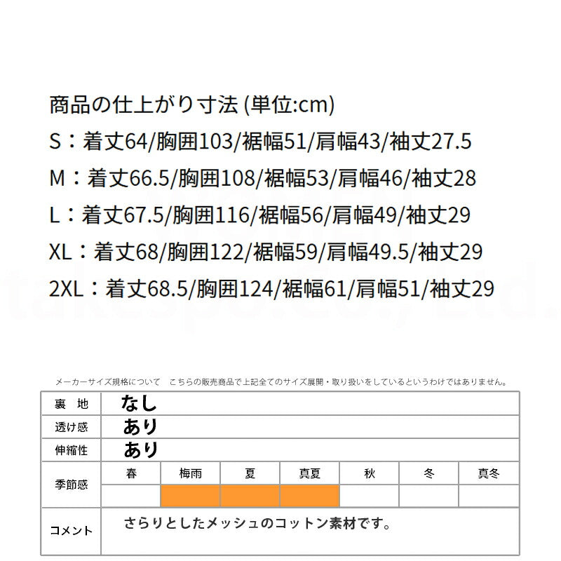 ナイキ メンズ Tシャツ ナイキ エア NIKE アパレル 上 HJ0304