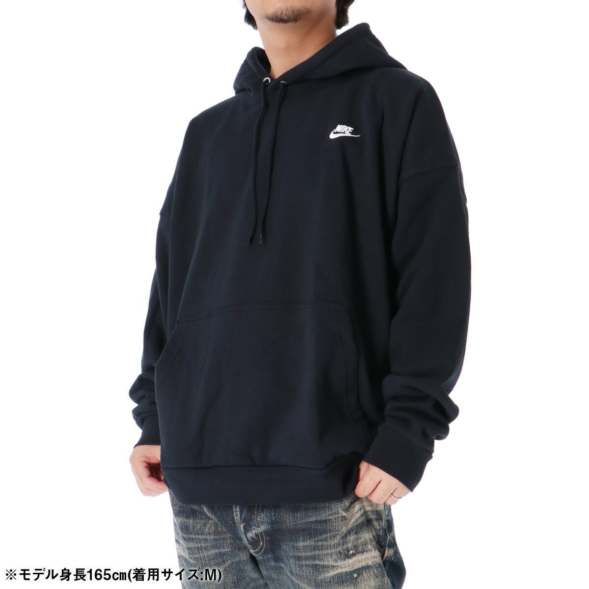 ナイキ パーカー フーディ スウェット クラブ フレンチ テリー スウェットパーカー メンズ ブランド プルオーバー NIKE 綿100 ゆったり HJ1817 010 あす楽 黒 ブラック 新作 大きいサイズ 有 スポーツウェア トレーニングウェア スポーツ おしゃれ - 【公式】限定ジャージのタケスポ（Limited jersey takespo）