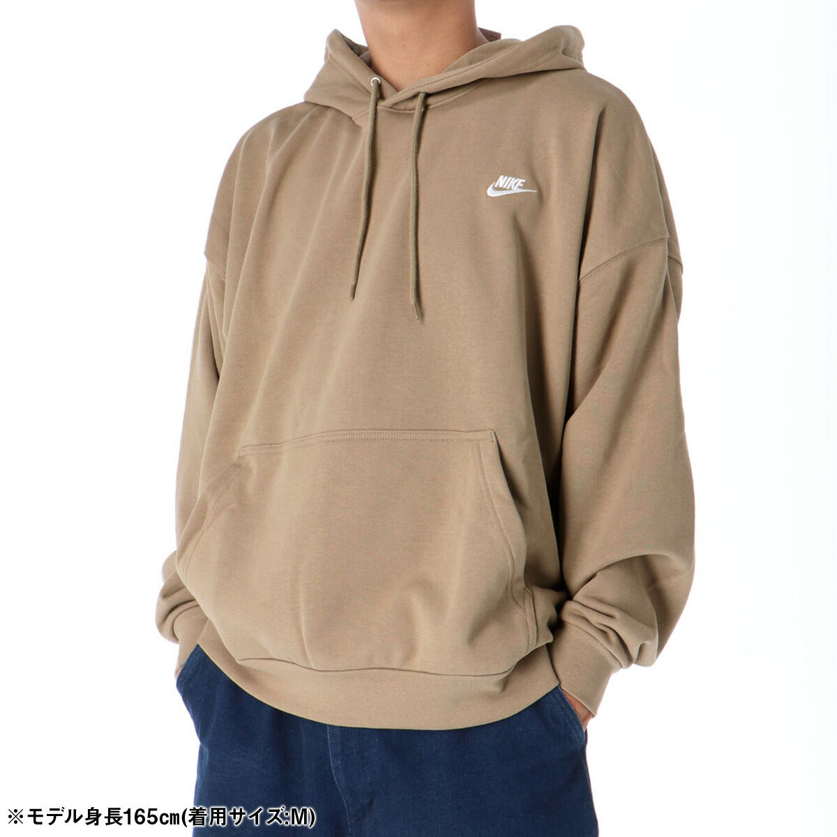 ナイキ メンズ スウェットパーカー クラブ フレンチ テリー NIKE アパレル 上 HJ1817