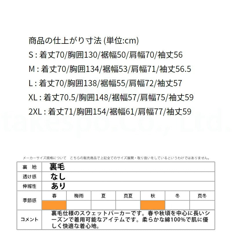 ナイキ メンズ スウェットパーカー クラブ フレンチ テリー NIKE アパレル 上 HJ1817
