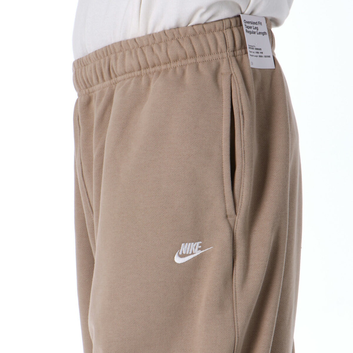 ナイキ メンズ スウェット上下 クラブ フリース NIKE アパレル 上下 HJ1820/HJ1823