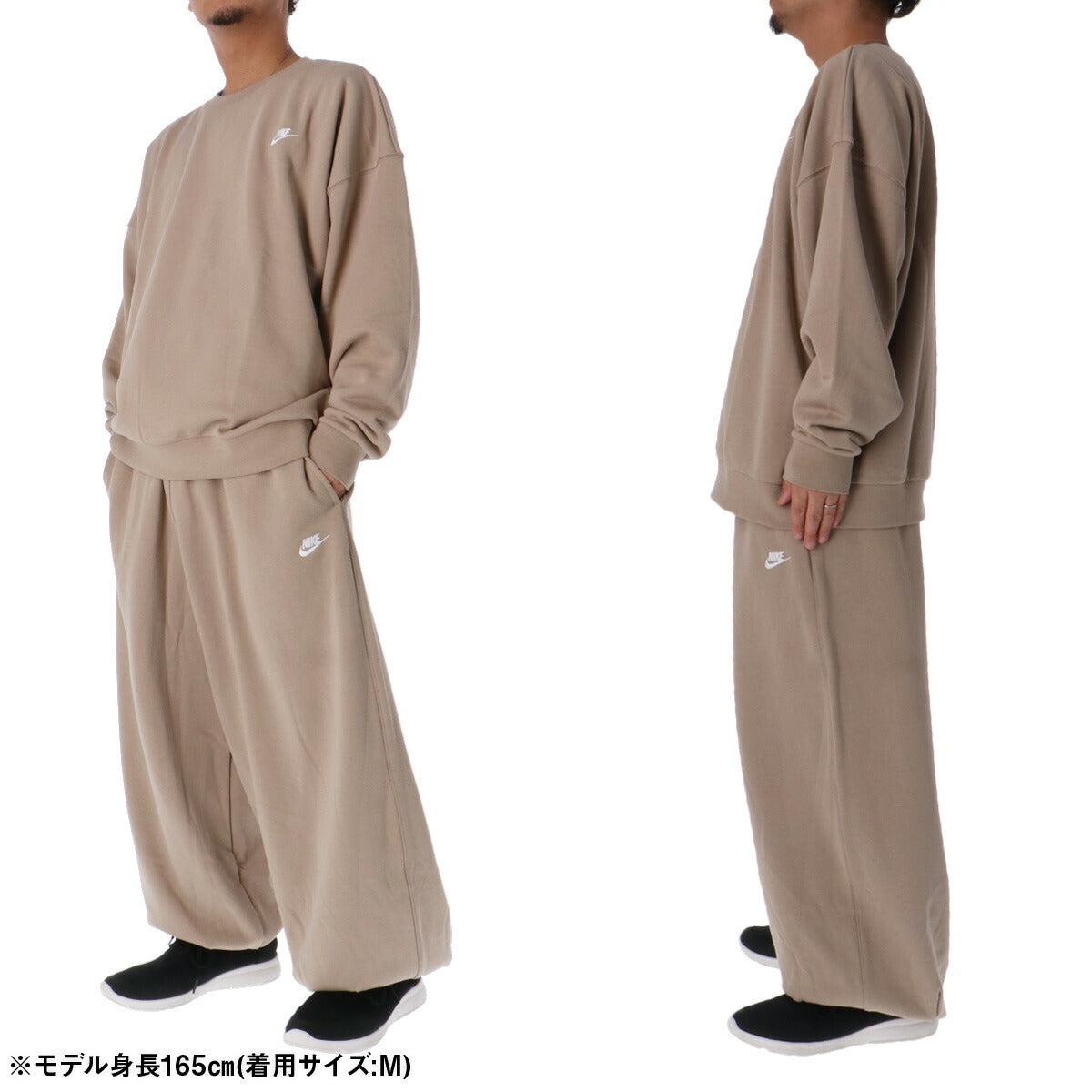 ナイキ メンズ スウェット上下 クラブ フリース NIKE アパレル 上下 HJ1820/HJ1823