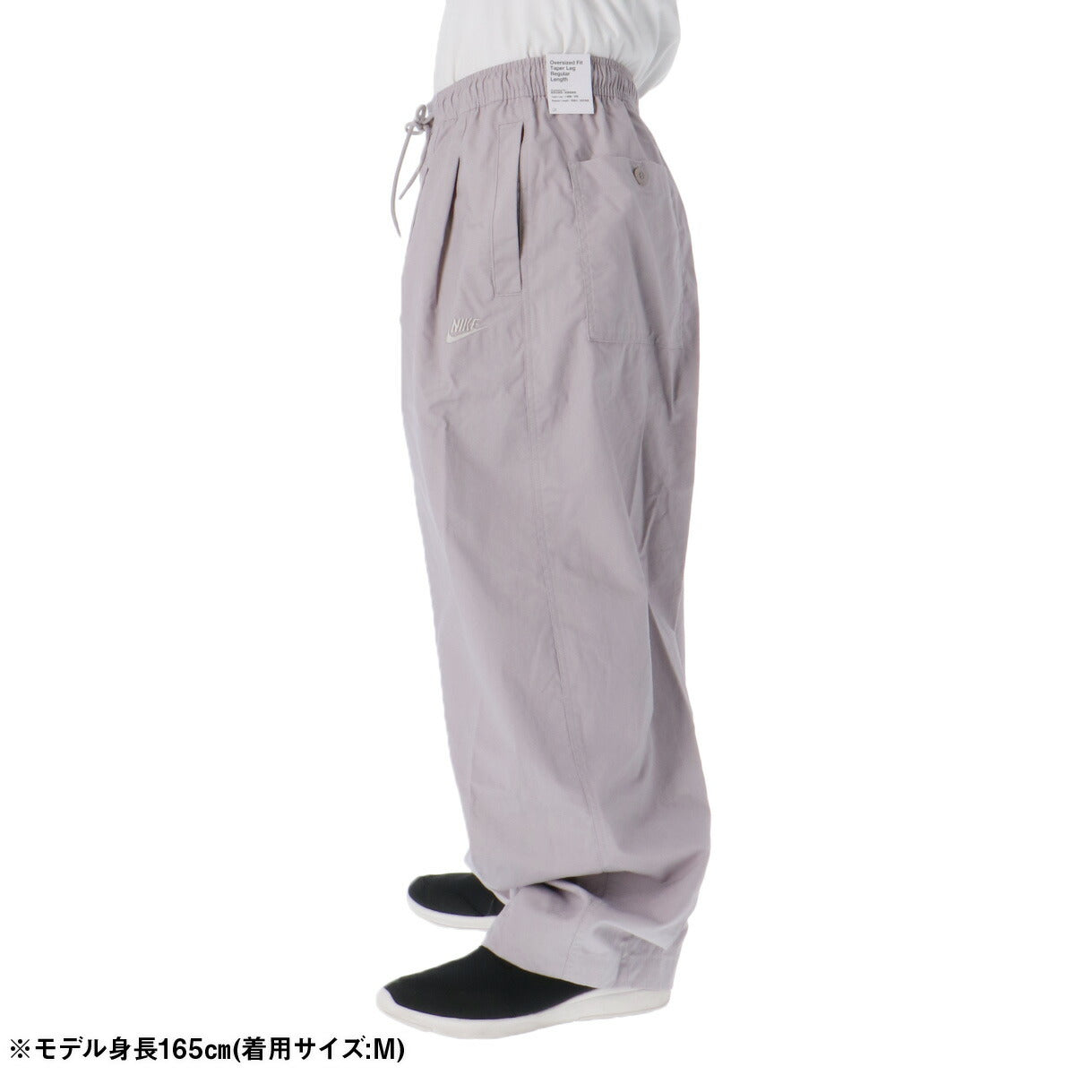 ナイキ メンズ ロングパンツ クラブ NIKE アパレル 下 HJ1974