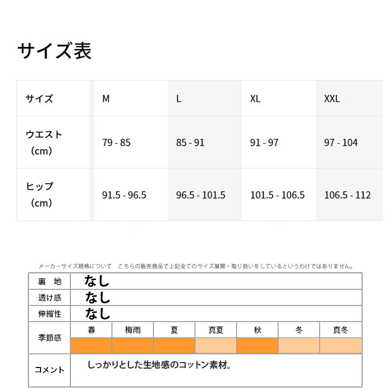 ナイキ メンズ ロングパンツ クラブ NIKE アパレル 下 HJ1974