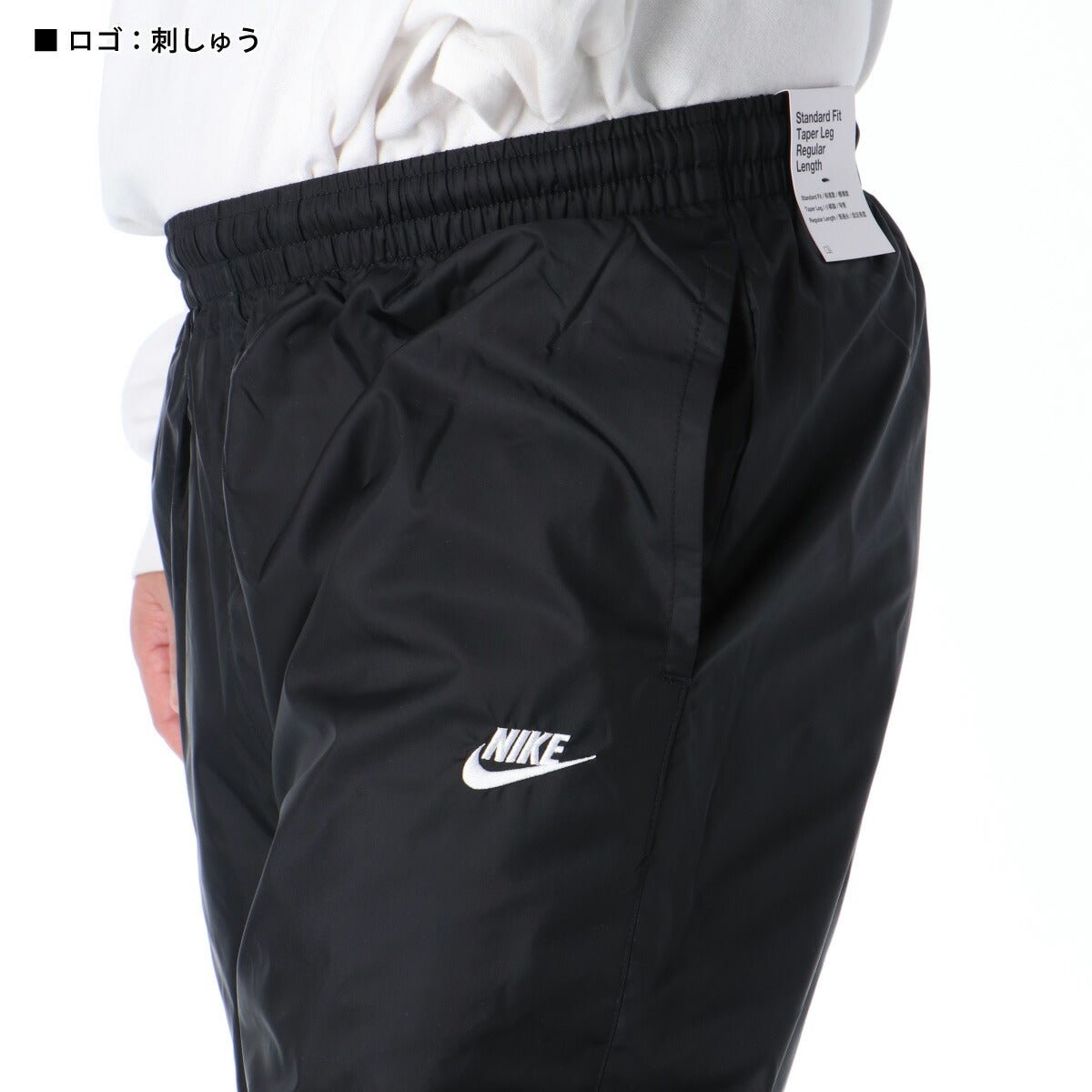 ナイキ クラブ ウーウﾞン ウインドブレーカー 上下 セットアップ メンズ ブランド NIKE フルジップ 裏メッシュ 裏地付き HJ1986 010 黒 ブラック 新作 上下セット ウーブン woven 大きいサイズ 有 スポーツウェア トレーニングウェア スポーツ おしゃれ - 【公式】限定ジャージのタケスポ（Limited jersey takespo）