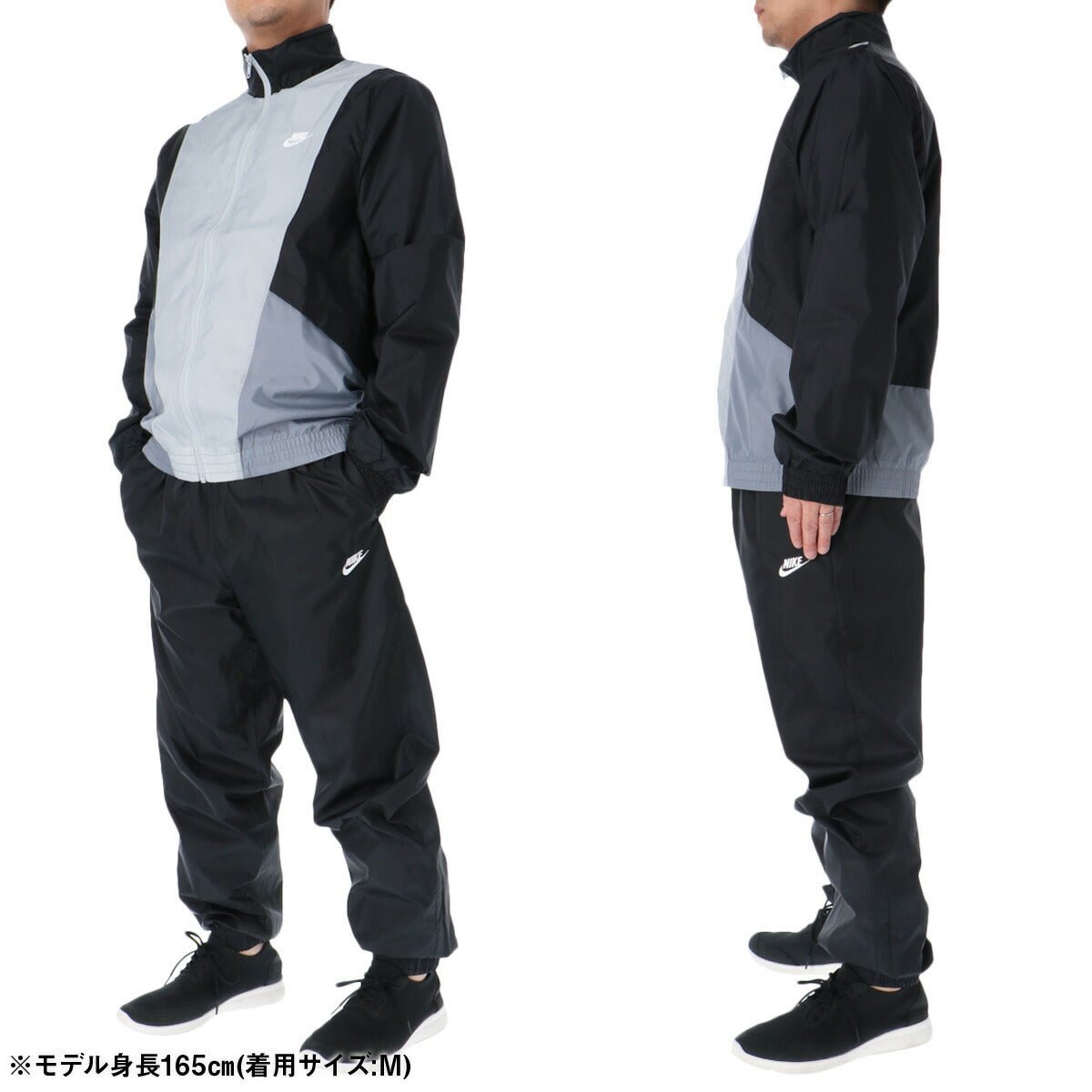 ナイキ クラブ ウーウﾞン ウインドブレーカー 上下 セットアップ メンズ ブランド NIKE フルジップ 裏メッシュ 裏地付き HJ1986 010 黒 ブラック 新作 上下セット ウーブン woven 大きいサイズ 有 スポーツウェア トレーニングウェア スポーツ おしゃれ - 【公式】限定ジャージのタケスポ（Limited jersey takespo）