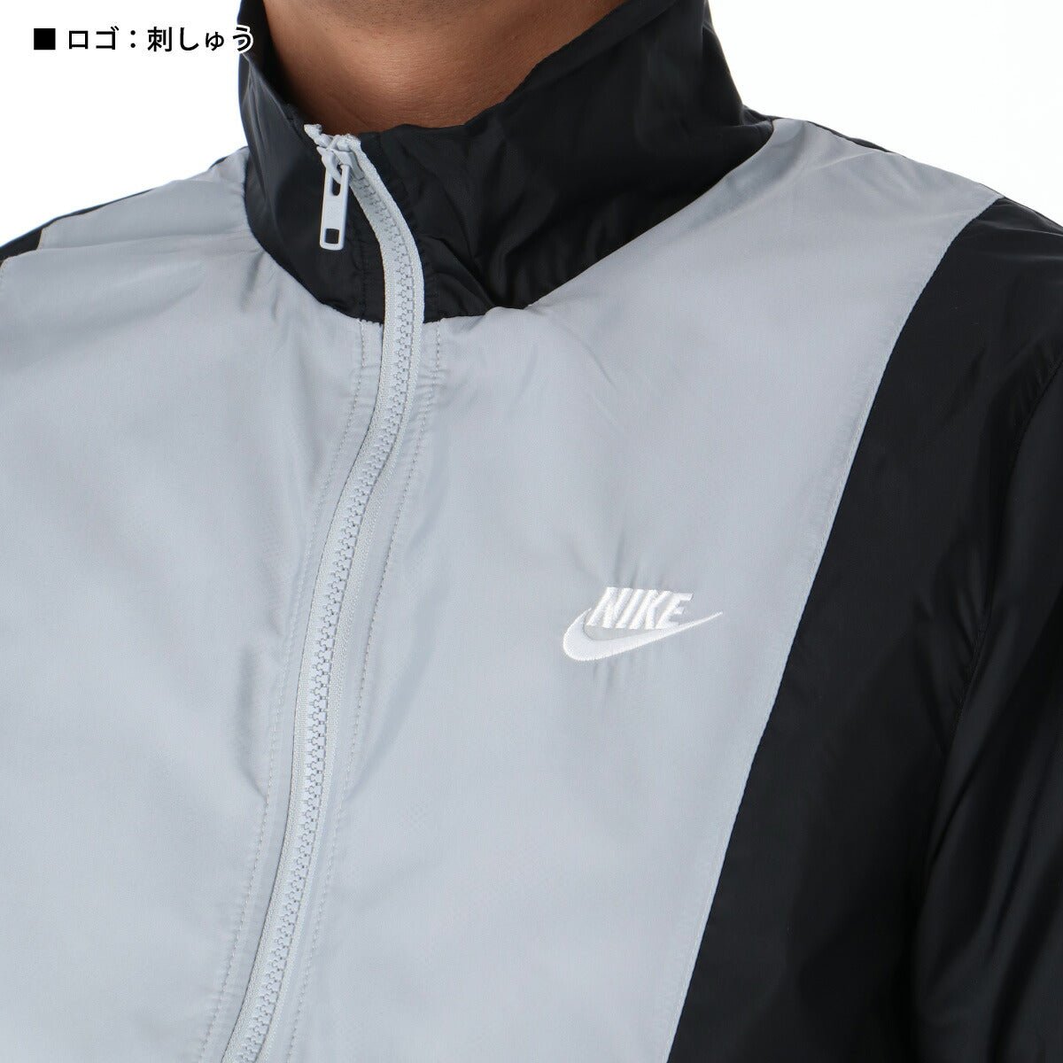 ナイキ クラブ ウーウﾞン ウインドブレーカー 上下 セットアップ メンズ ブランド NIKE フルジップ 裏メッシュ 裏地付き HJ1986 010 黒 ブラック 新作 上下セット ウーブン woven 大きいサイズ 有 スポーツウェア トレーニングウェア スポーツ おしゃれ - 【公式】限定ジャージのタケスポ（Limited jersey takespo）