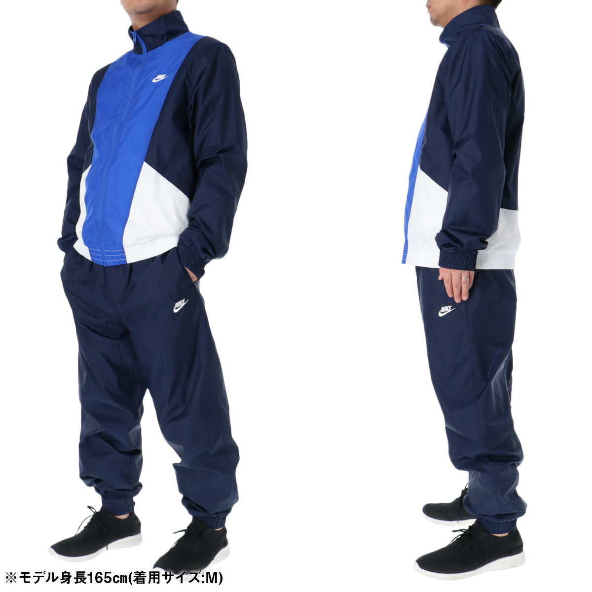 ナイキ メンズ ウインドブレーカー上下 クラブ ウーウﾞン NIKE アパレル 上下 HJ1986