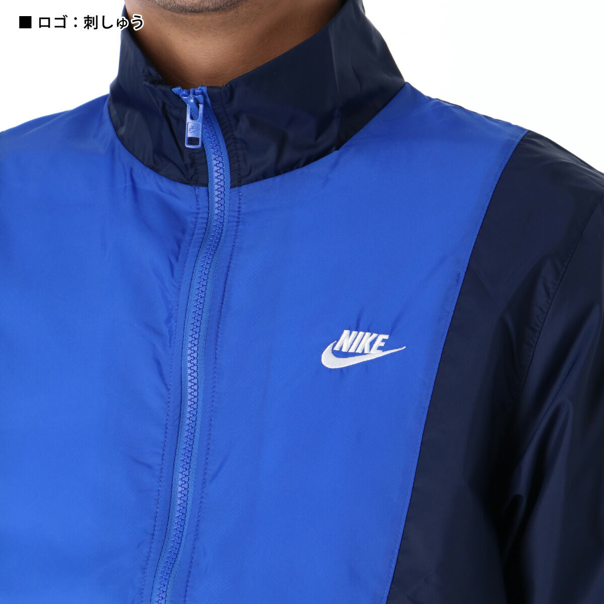 ナイキ メンズ ウインドブレーカー上下 クラブ ウーウﾞン NIKE アパレル 上下 HJ1986