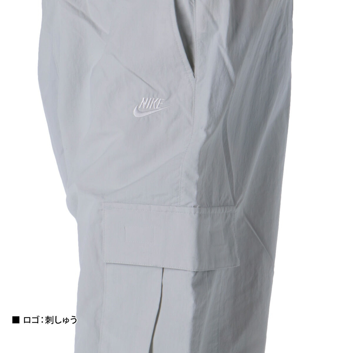 ナイキ メンズ ロングパンツ クラブ NIKE アパレル 下 HJ1991
