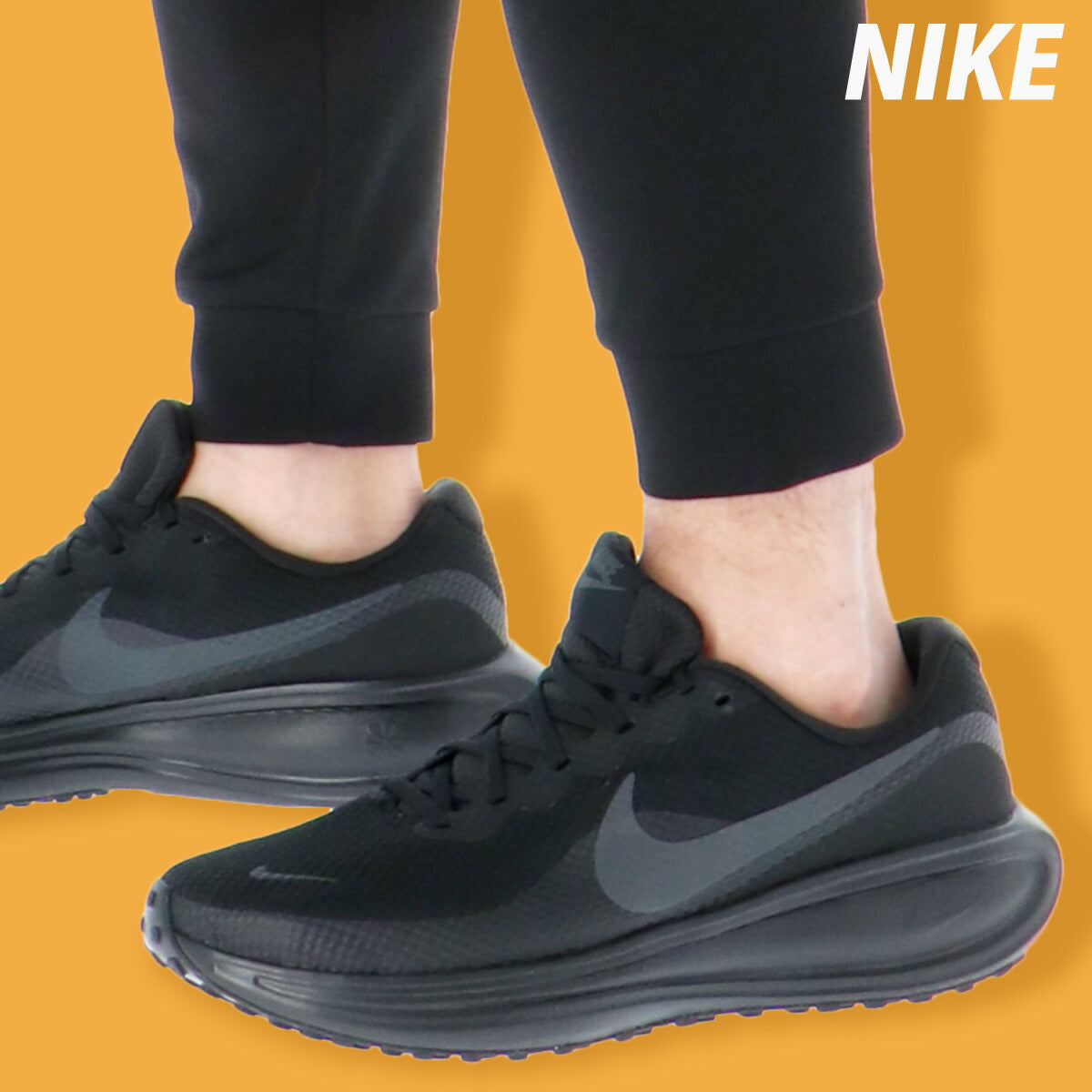 ナイキ メンズ シューズ レボリューション 8 NIKE シューズ 