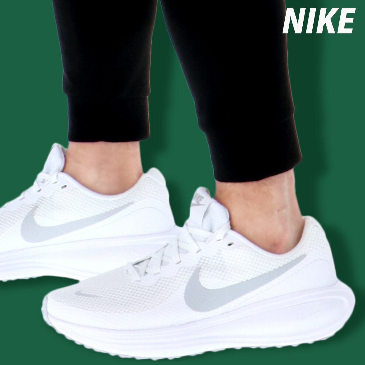 ナイキ メンズ シューズ レボリューション 8 NIKE シューズ 