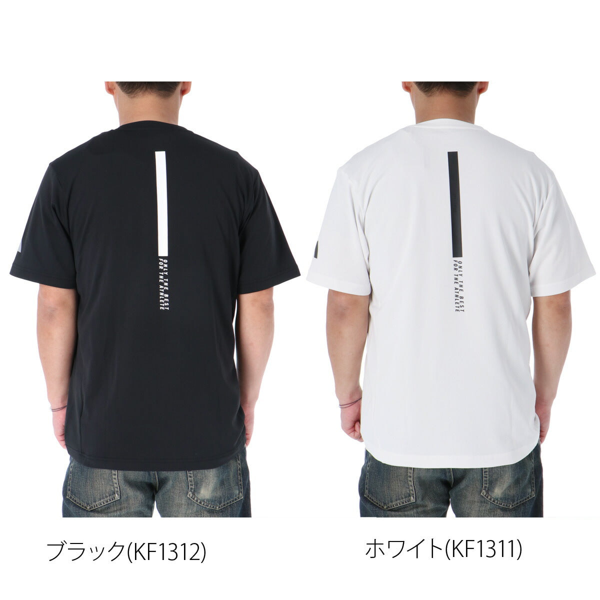 アディダス Tシャツ メンズ ブラック ホワイト HL300