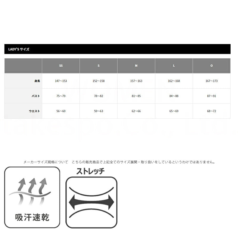 ヒュンメル スカート レディース hummel PLAY グリーン ブラック HLT2134P