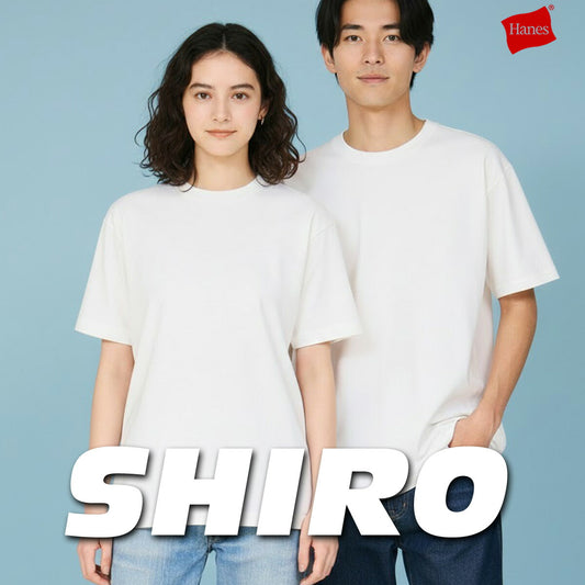 ヘインズ Tシャツ メンズ シロ SHIRO ホワイト HM1D201