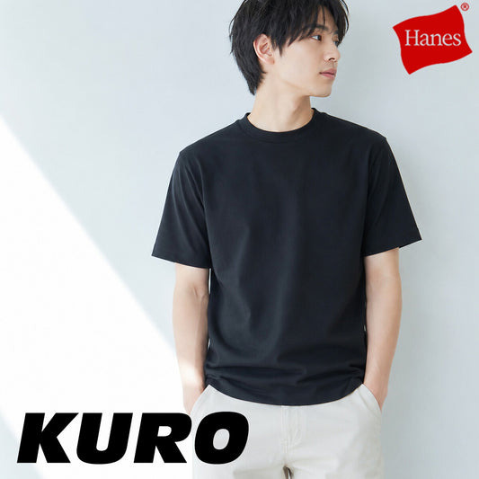 ヘインズ Tシャツ メンズ クロ KURO ブラック HM1D202