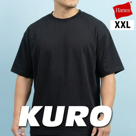 ヘインズ Tシャツ メンズ クロ KURO ブラック HM1D202L