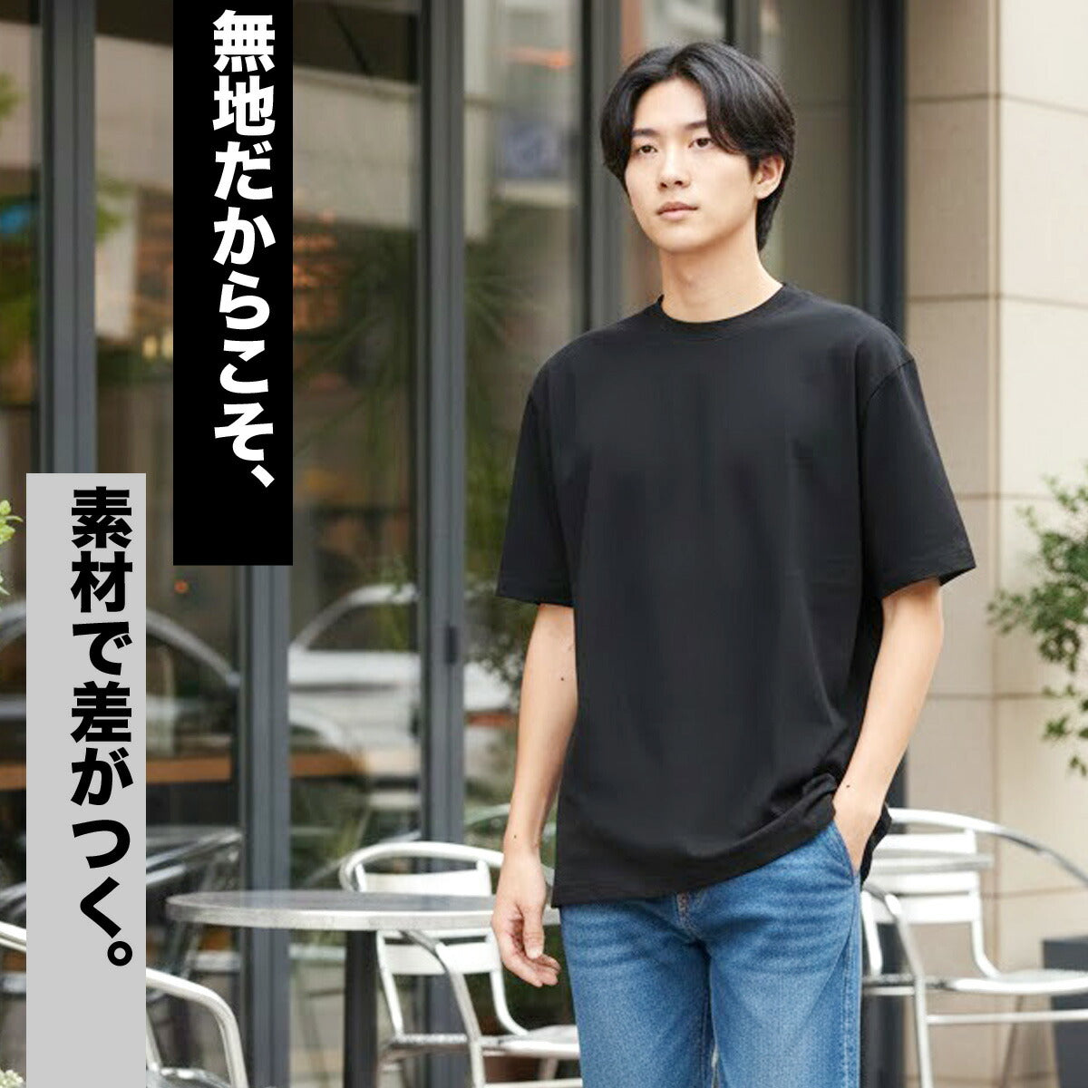 ヘインズ Tシャツ メンズ クロ KURO ブラック HM1D202L