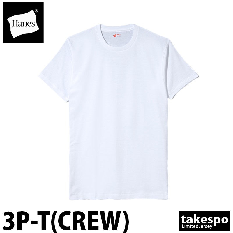 ヘインズ Tシャツ メンズ ホワイト HM2135G