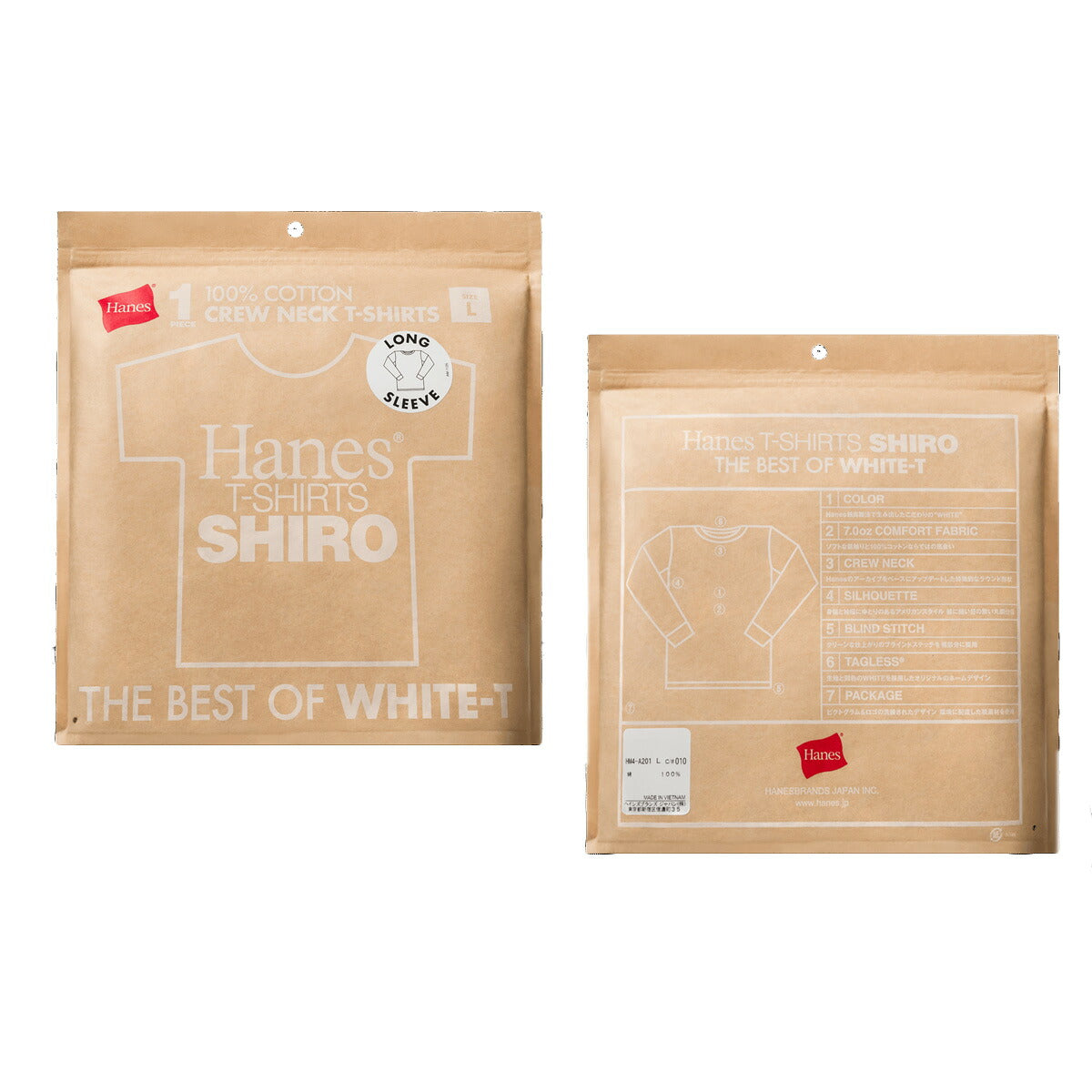 ヘインズ Tシャツ メンズ SHIRO しろ ホワイト HM4A201