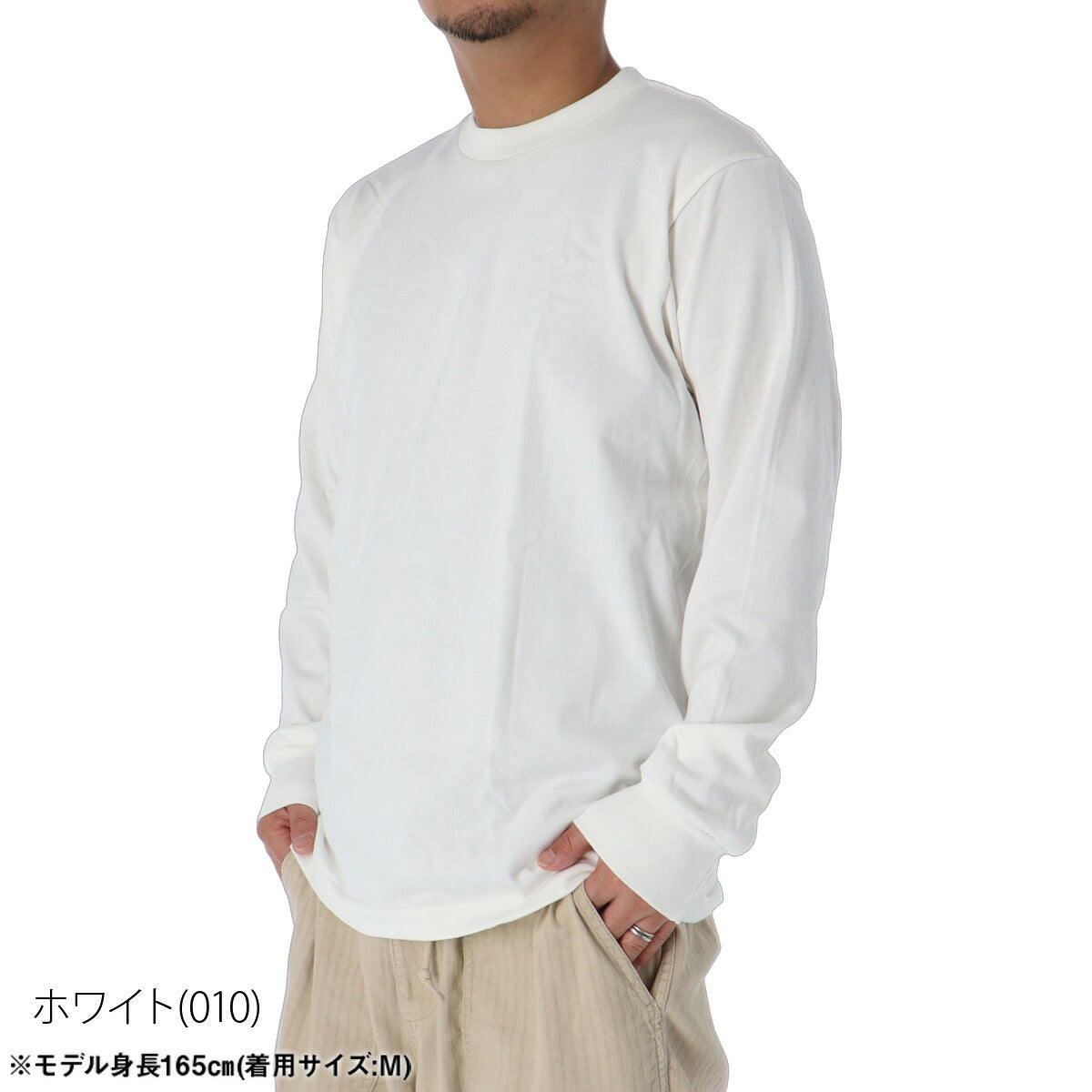 ロンT 長袖Tシャツ メンズ ブランド ヘインズ スポーツ Tシャツ ロンティー ロングTシャツ 長袖 Hanes SHIRO しろ シロ クルーネック コットン100% 綿100% 白 パックT HM4D201 ホワイト 大きいサイズ 有