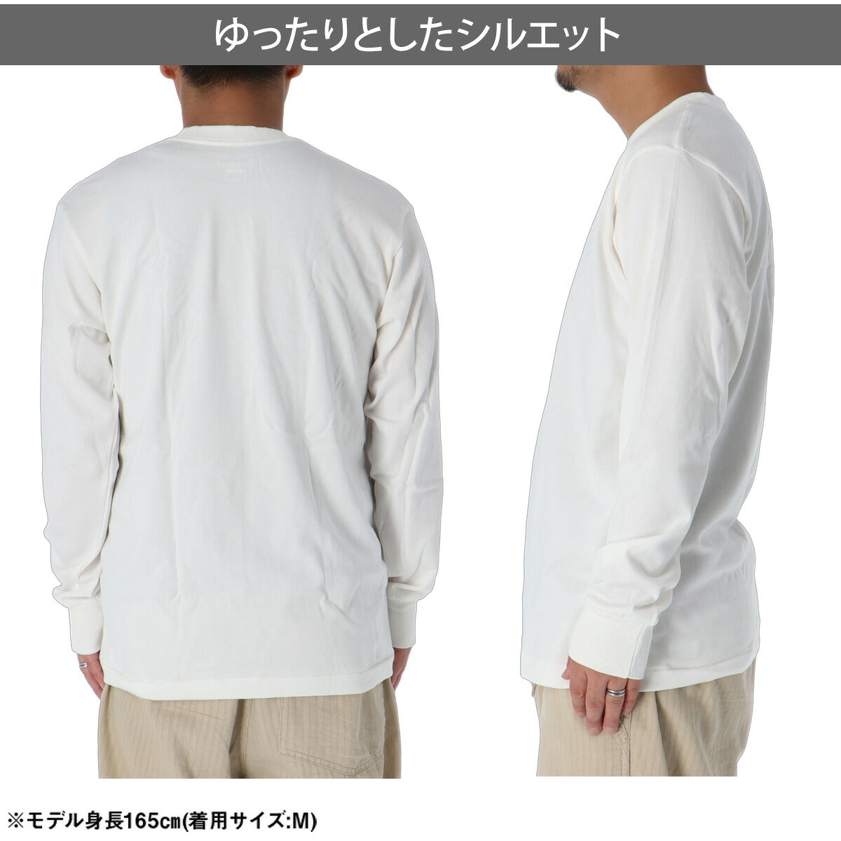 ロンT 長袖Tシャツ メンズ ブランド ヘインズ スポーツ Tシャツ ロンティー ロングTシャツ 長袖 Hanes SHIRO しろ シロ クルーネック コットン100% 綿100% 白 パックT HM4D201 ホワイト 大きいサイズ 有