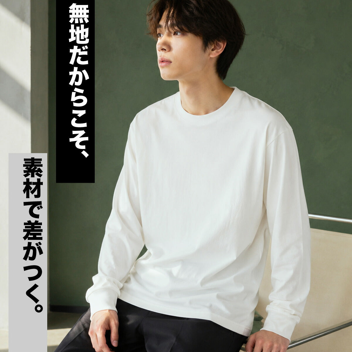 ロンT 長袖Tシャツ メンズ ブランド ヘインズ スポーツ Tシャツ ロンティー ロングTシャツ 長袖 Hanes SHIRO XXL 無地 白 コットン100% 綿100% 大きいサイズ パックT HM4D201L ホワイト 有