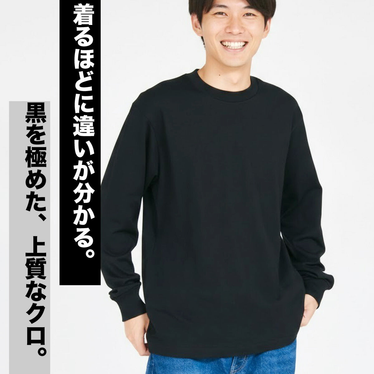 ヘインズ Tシャツ メンズ クロ KURO ブラック HM4D202