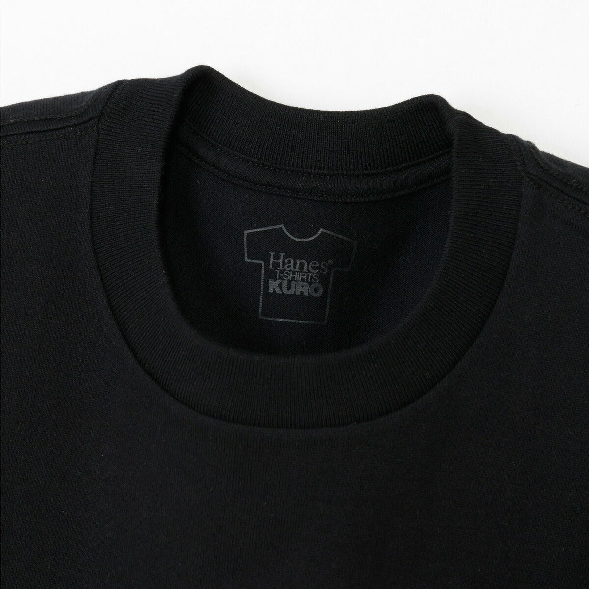 ロンT 長袖Tシャツ メンズ ブランド ヘインズ スポーツ Tシャツ ロンティー ロングTシャツ 長袖 Hanes KURO XXL 無地 黒 コットン100% 綿100% 大きいサイズ パックT HM4D202L ブラック 有