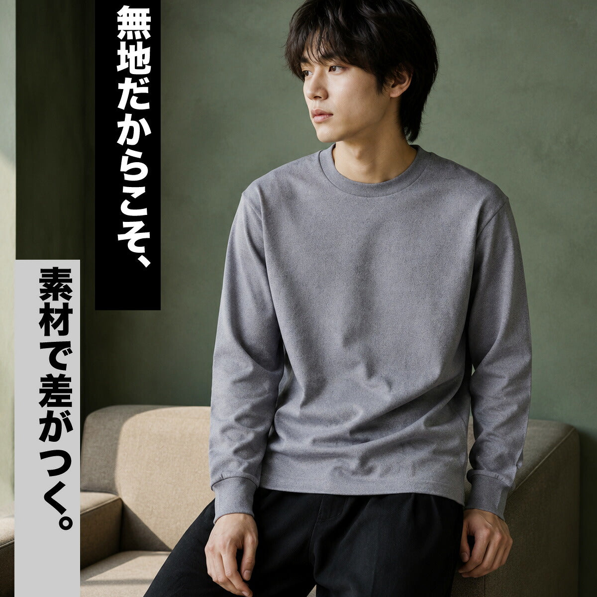 ロンT 長袖Tシャツ メンズ ブランド ヘインズ スポーツ Tシャツ ロンティー ロングTシャツ 長袖 Hanes MOKU XXL 無地 コットン100% 綿100% 大きいサイズ HM4E203L グレー 有 スポーツウェア