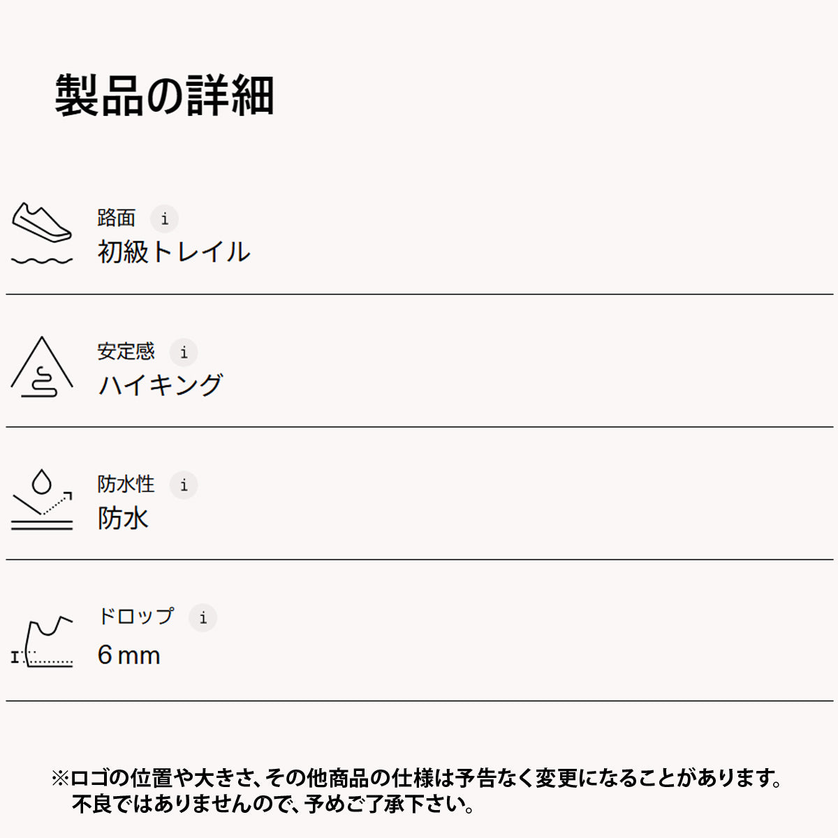 オン シューズ メンズ クラウドホライズンウォータープルーフ ブラック HORIZONWPM