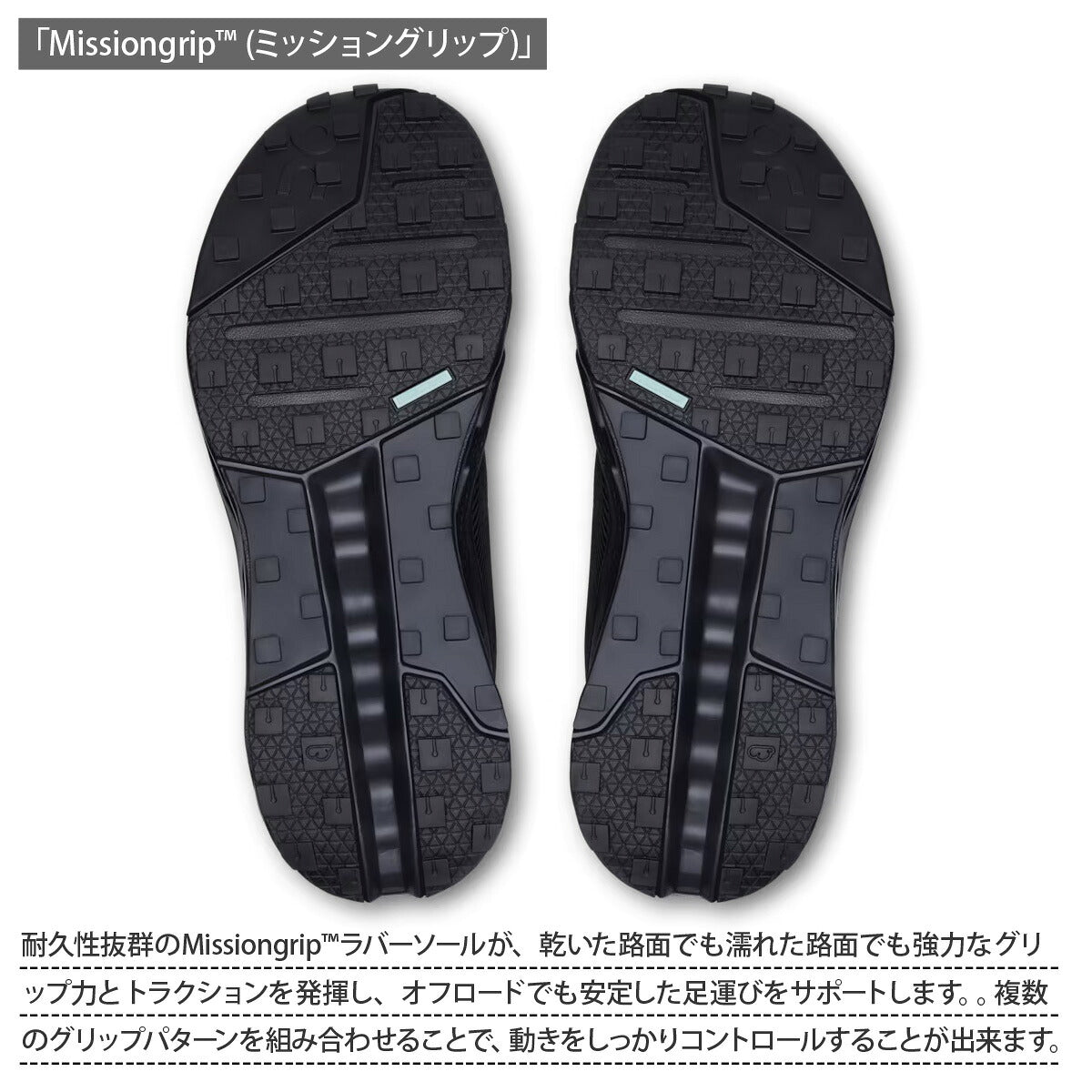 オン シューズ レディース Cloudhorizon Waterproof クラウドホライズンウォータープルーフ ブラック HORIZONWPW
