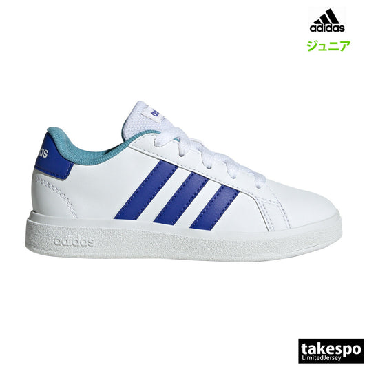 アディダス ジュニア シューズ GRAND COURT 2.0 K グランドコート ライフスタイル テニス レースアップ adidas シューズ 10003388