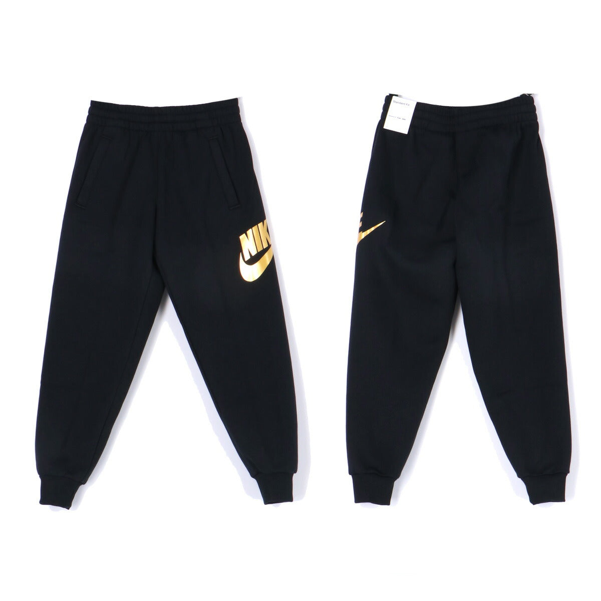 ナイキ ジュニア スウェット上下 クラブ フリース NIKE アパレル 上下 HQ0975/HQ0981