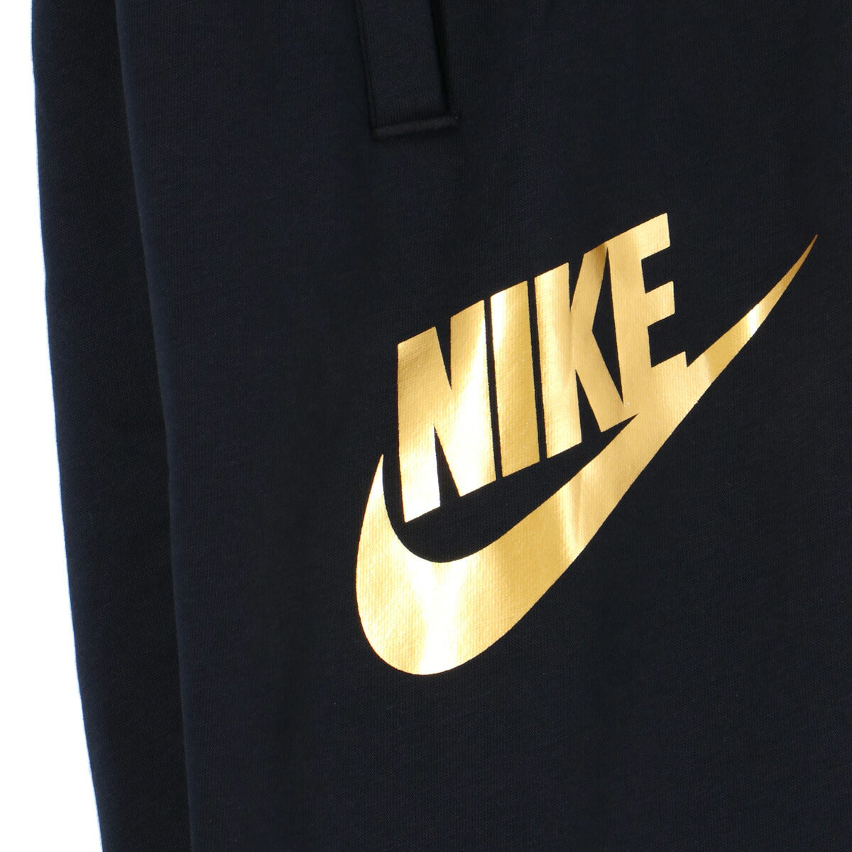 ナイキ ジュニア スウェット上下 クラブ フリース NIKE アパレル 上下 HQ0975/HQ0981