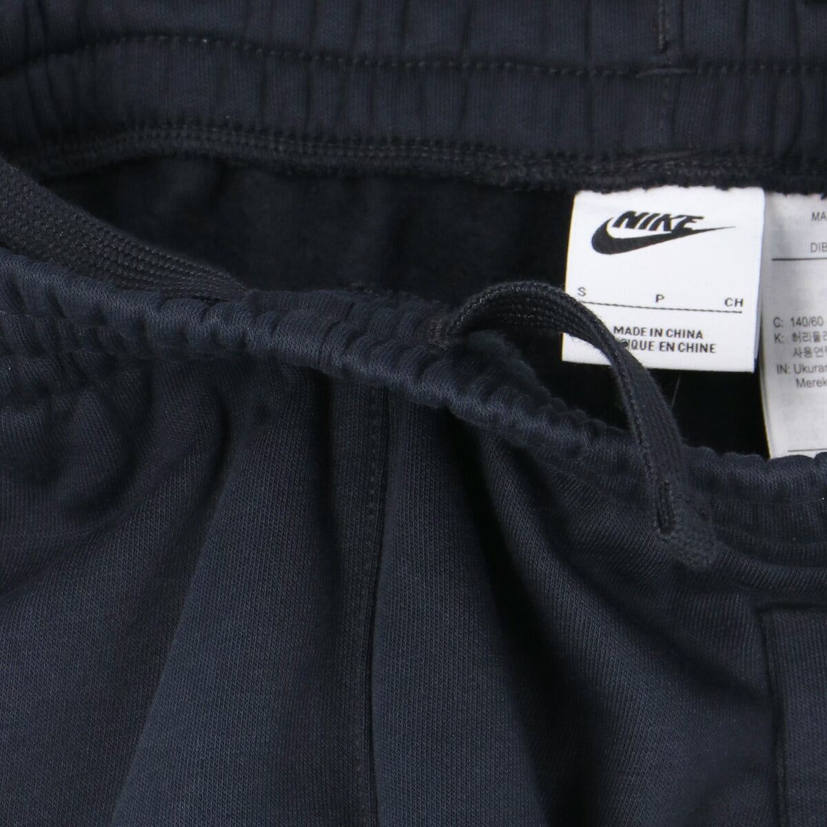 ナイキ ジュニア スウェット上下 クラブ フリース NIKE アパレル 上下 HQ0975/HQ0981