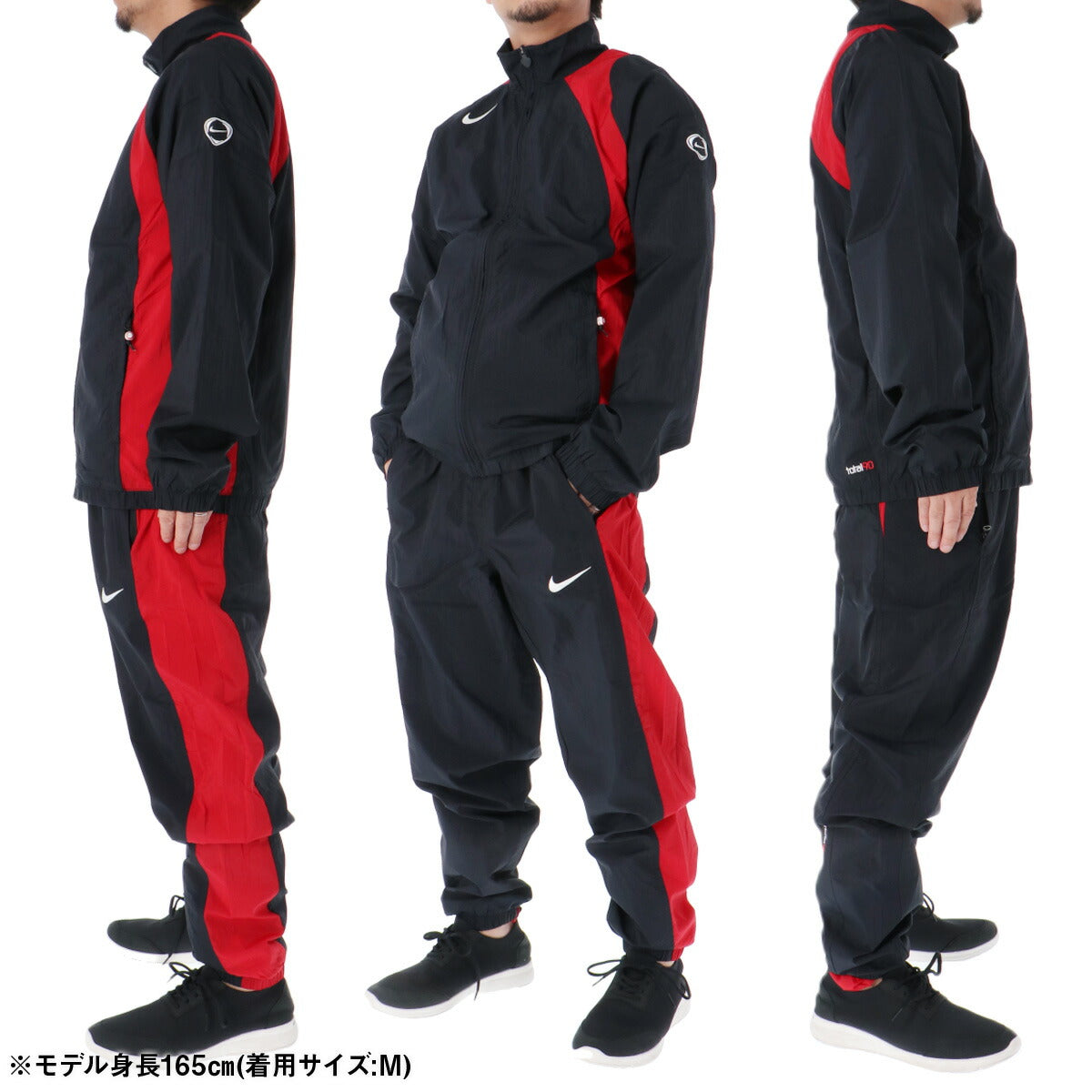ナイキ メンズ ウインドブレーカー上下 トータル90 NIKE アパレル 上下 HQ3392/HQ3394
