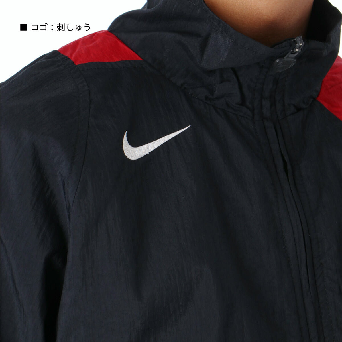 ナイキ メンズ ウインドブレーカー上下 トータル90 NIKE アパレル 上下 HQ3392/HQ3394