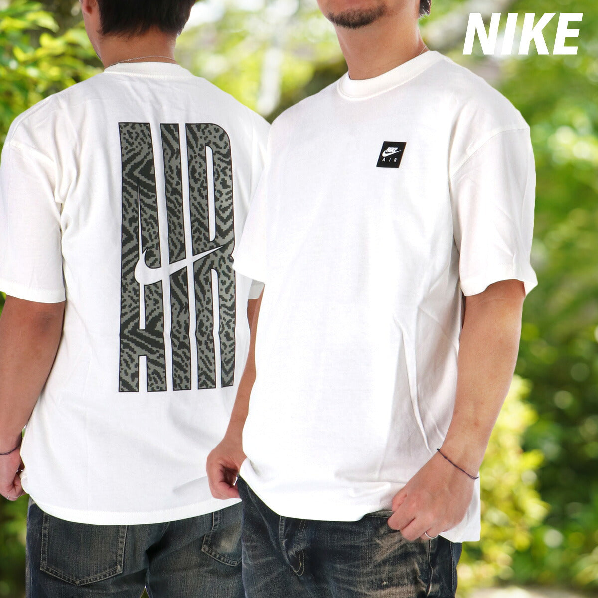 ナイキ メンズ Tシャツ マックス90 ナイキエア NIKE アパレル 上 HQ9249