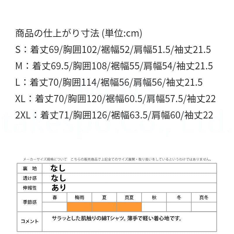 ナイキ メンズ Tシャツ マックス90 ナイキエア NIKE アパレル 上 HQ9249